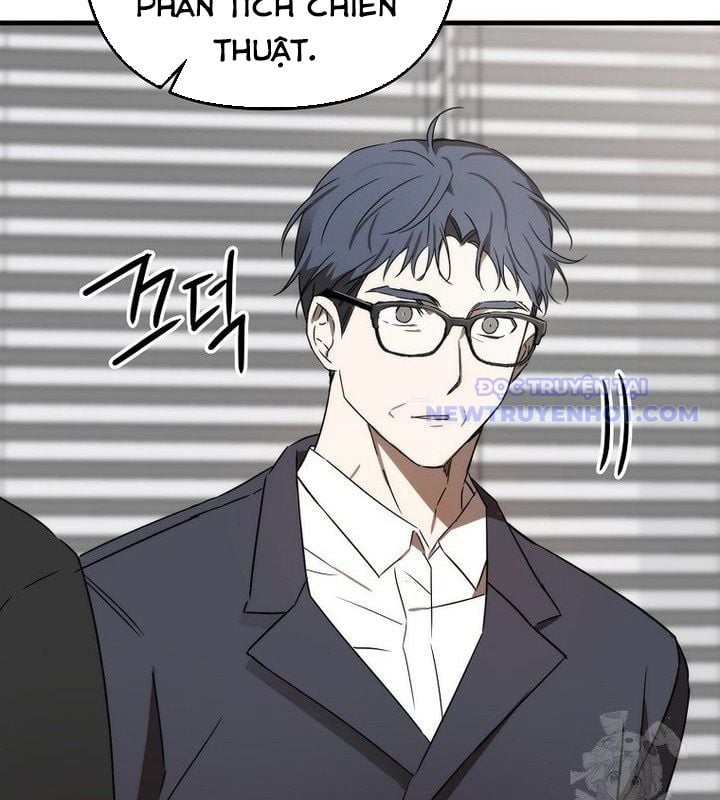 Tân Binh Của Đội Bóng Chày Quá Giỏi Chapter 37 - Trang 2