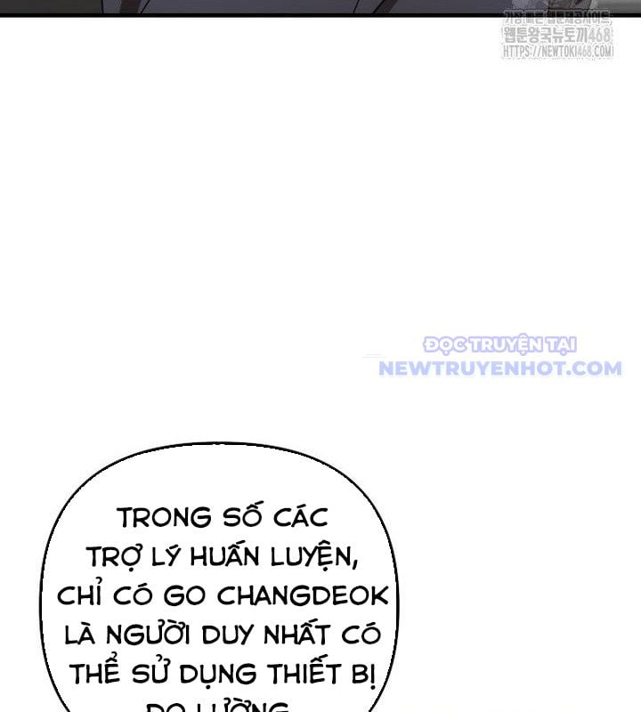 Tân Binh Của Đội Bóng Chày Quá Giỏi Chapter 37 - Trang 2