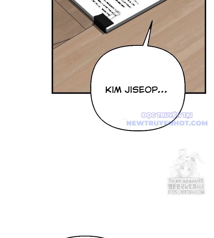 Tân Binh Của Đội Bóng Chày Quá Giỏi Chapter 37 - Trang 2