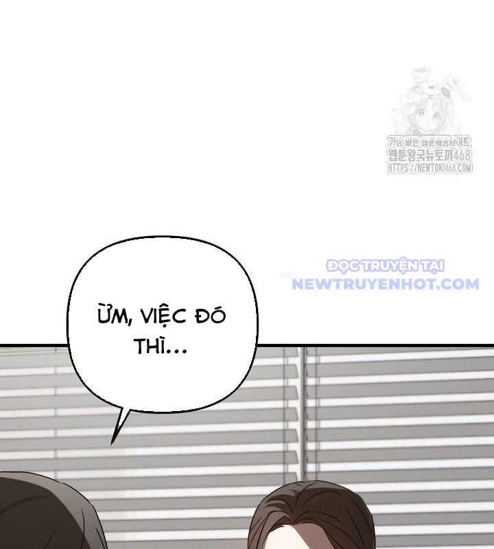 Tân Binh Của Đội Bóng Chày Quá Giỏi Chapter 37 - Trang 2