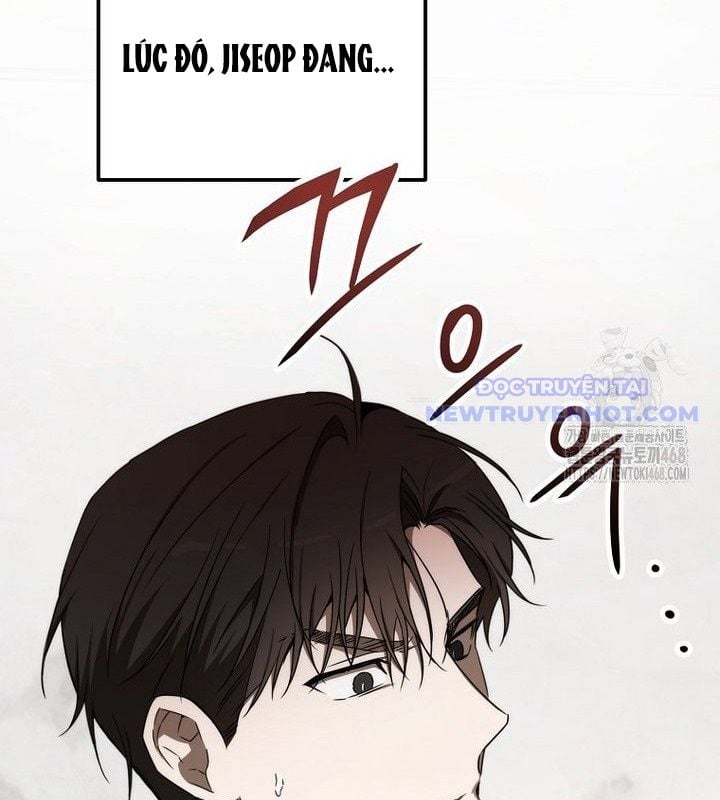 Tân Binh Của Đội Bóng Chày Quá Giỏi Chapter 37 - Trang 2