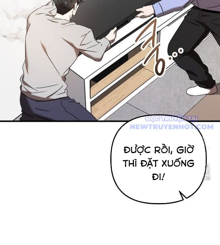 Tân Binh Của Đội Bóng Chày Quá Giỏi Chapter 37 - Trang 2