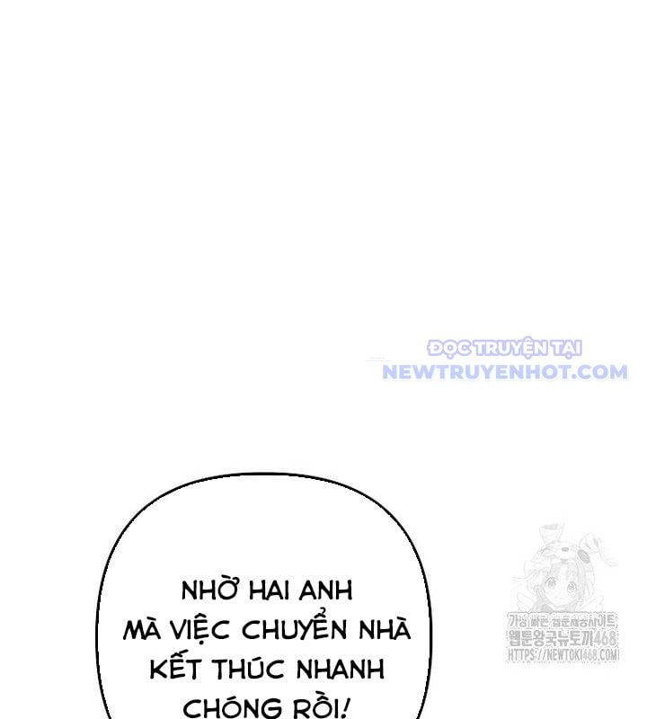 Tân Binh Của Đội Bóng Chày Quá Giỏi Chapter 37 - Trang 2