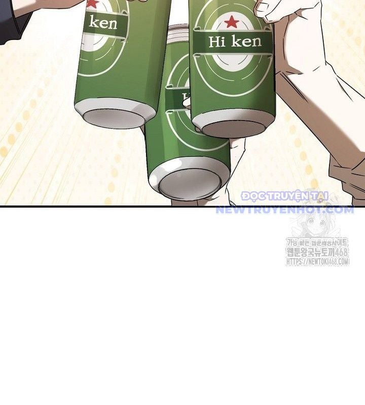 Tân Binh Của Đội Bóng Chày Quá Giỏi Chapter 37 - Trang 2