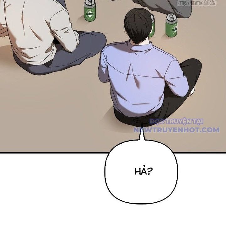 Tân Binh Của Đội Bóng Chày Quá Giỏi Chapter 37 - Trang 2