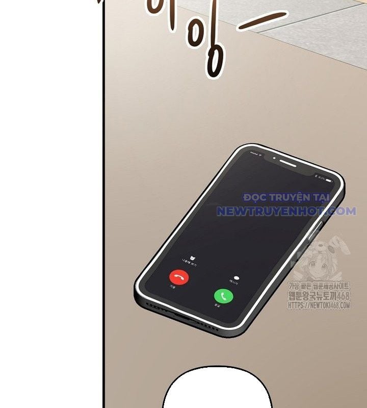 Tân Binh Của Đội Bóng Chày Quá Giỏi Chapter 37 - Trang 2