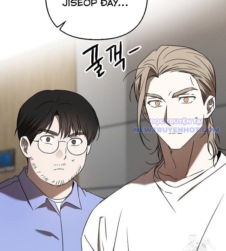 Tân Binh Của Đội Bóng Chày Quá Giỏi Chapter 37 - Trang 2