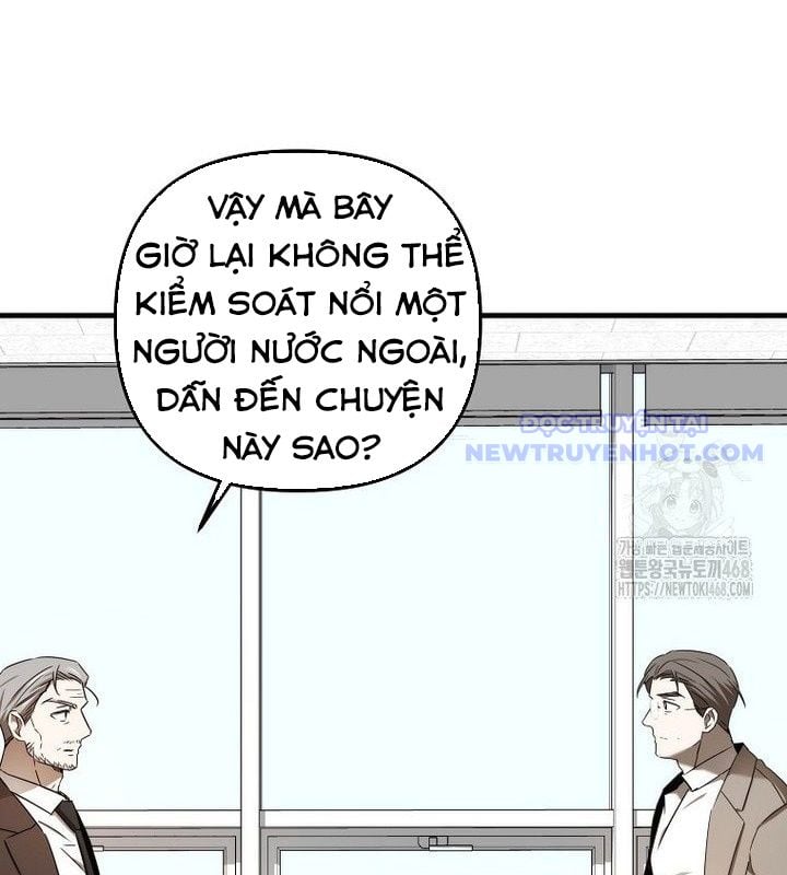 Tân Binh Của Đội Bóng Chày Quá Giỏi Chapter 37 - Trang 2