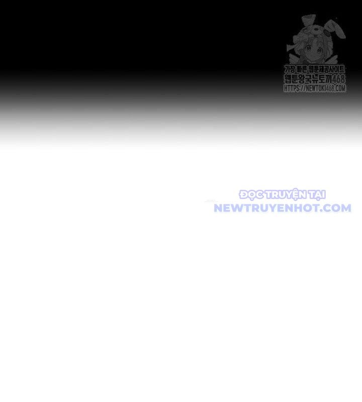 Tân Binh Của Đội Bóng Chày Quá Giỏi Chapter 37 - Trang 2