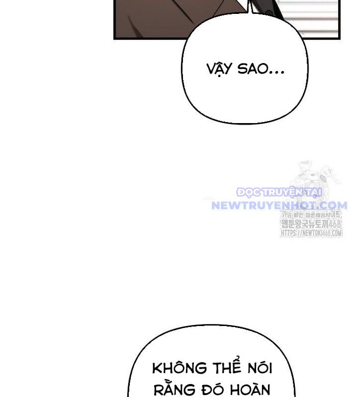 Tân Binh Của Đội Bóng Chày Quá Giỏi Chapter 37 - Trang 2