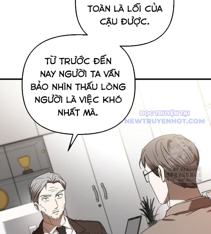 Tân Binh Của Đội Bóng Chày Quá Giỏi Chapter 37 - Trang 2