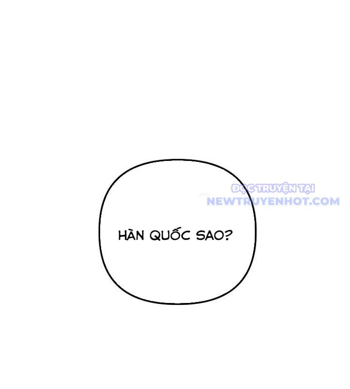 Tân Binh Của Đội Bóng Chày Quá Giỏi Chapter 37 - Trang 2