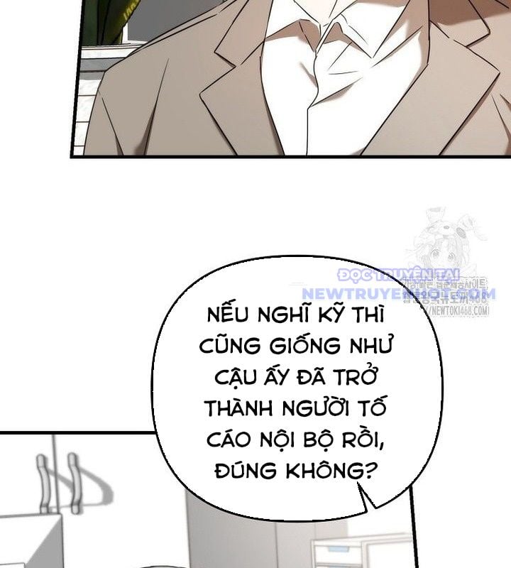 Tân Binh Của Đội Bóng Chày Quá Giỏi Chapter 37 - Trang 2