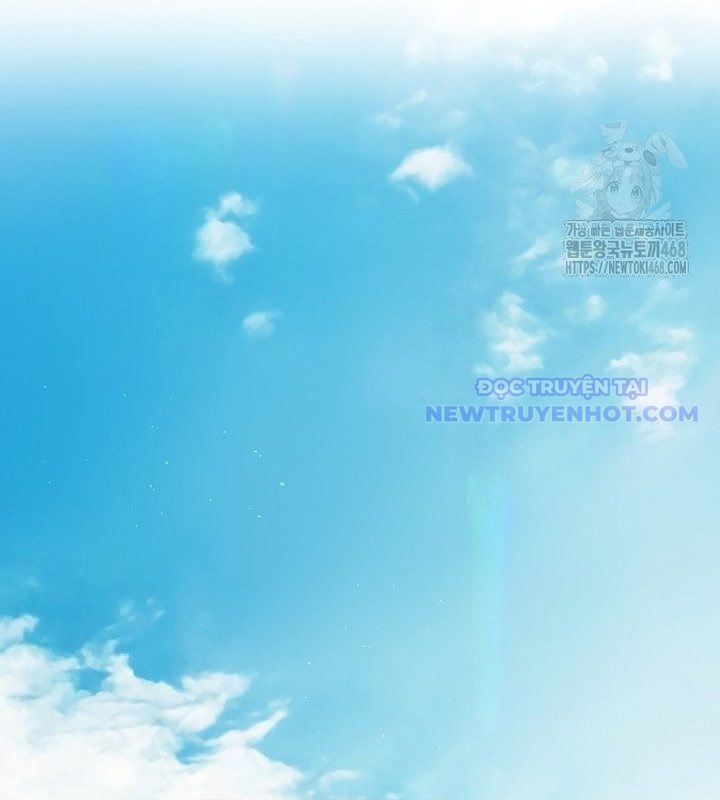 Tân Binh Của Đội Bóng Chày Quá Giỏi Chapter 37 - Trang 2