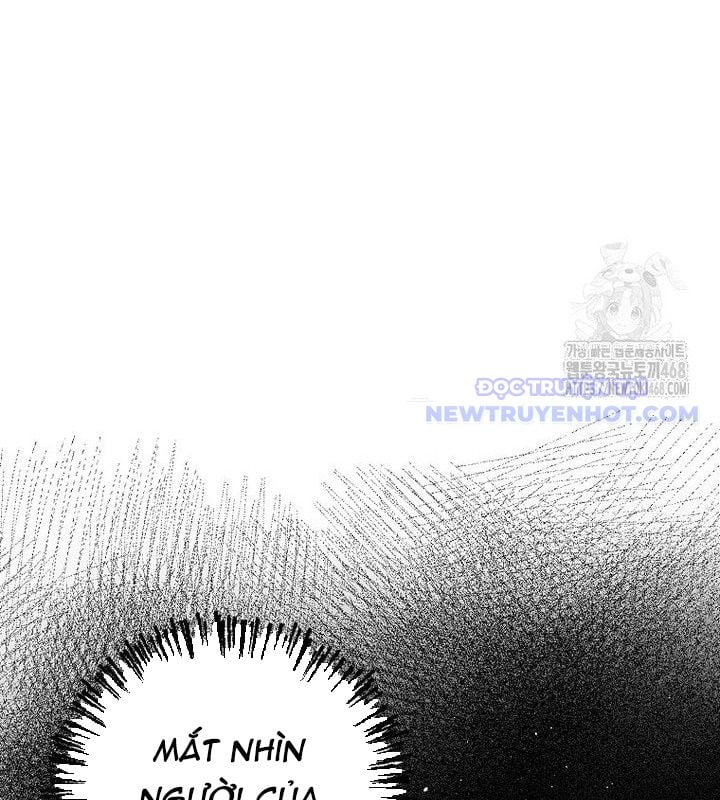 Tân Binh Của Đội Bóng Chày Quá Giỏi Chapter 37 - Trang 2