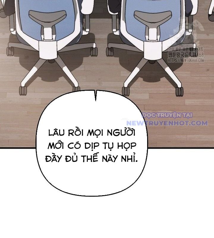 Tân Binh Của Đội Bóng Chày Quá Giỏi Chapter 37 - Trang 2