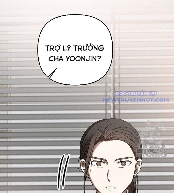 Tân Binh Của Đội Bóng Chày Quá Giỏi Chapter 37 - Trang 2