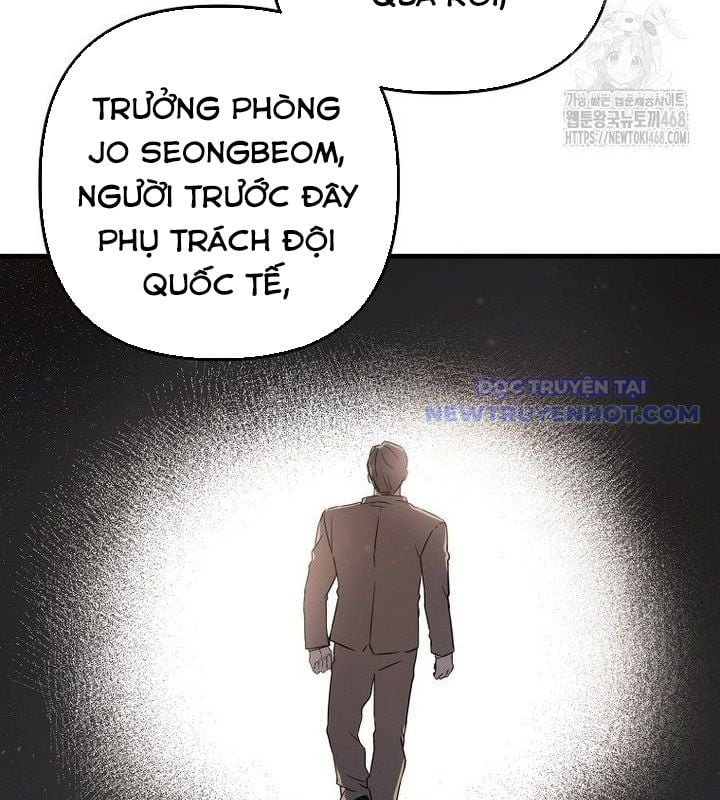 Tân Binh Của Đội Bóng Chày Quá Giỏi Chapter 37 - Trang 2