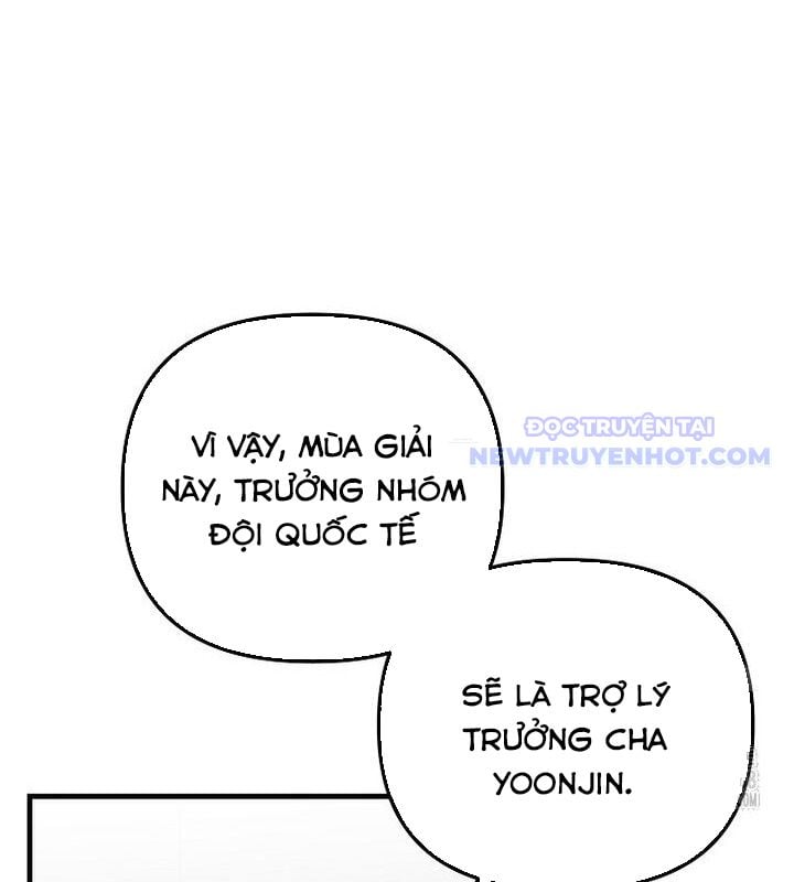 Tân Binh Của Đội Bóng Chày Quá Giỏi Chapter 37 - Trang 2