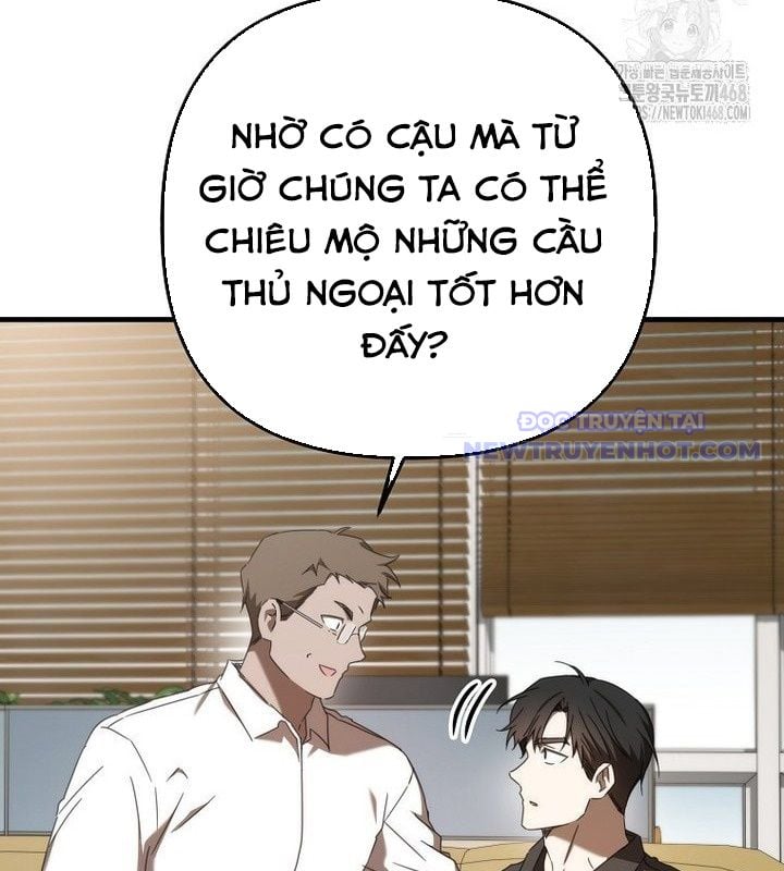 Tân Binh Của Đội Bóng Chày Quá Giỏi Chapter 38 - Trang 2