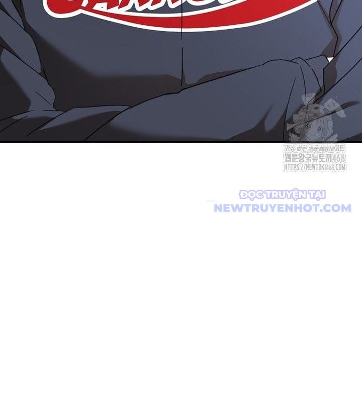 Tân Binh Của Đội Bóng Chày Quá Giỏi Chapter 38 - Trang 2