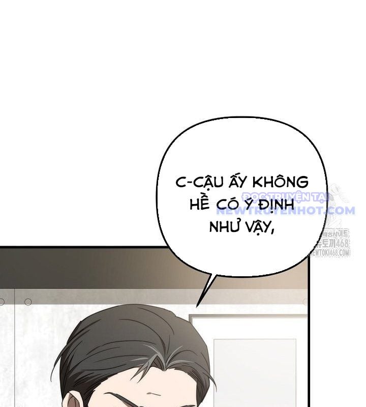 Tân Binh Của Đội Bóng Chày Quá Giỏi Chapter 38 - Trang 2