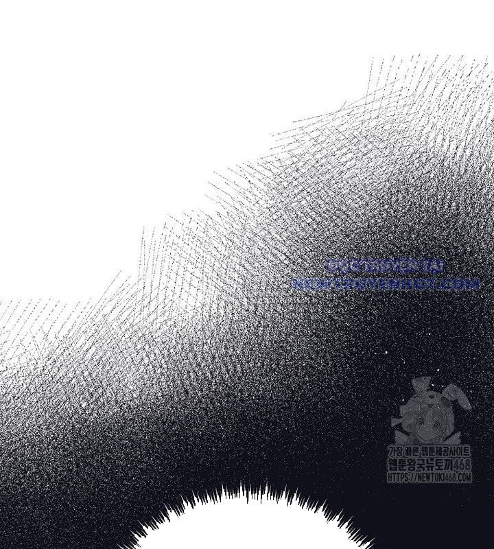 Tân Binh Của Đội Bóng Chày Quá Giỏi Chapter 38 - Trang 2