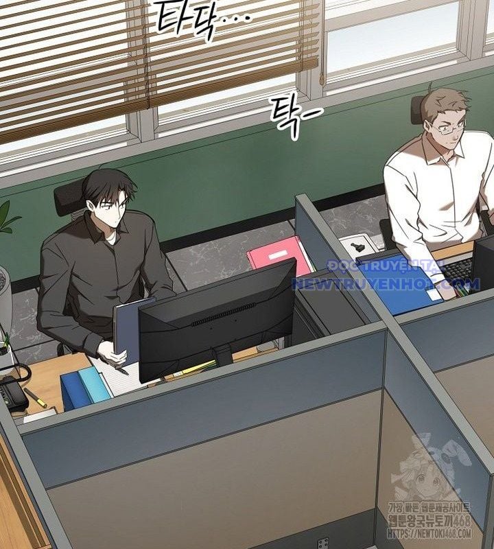 Tân Binh Của Đội Bóng Chày Quá Giỏi Chapter 38 - Trang 2