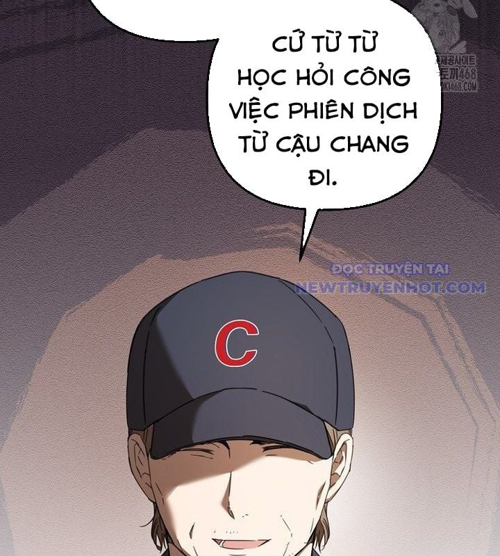 Tân Binh Của Đội Bóng Chày Quá Giỏi Chapter 38 - Trang 2