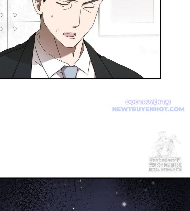 Tân Binh Của Đội Bóng Chày Quá Giỏi Chapter 38 - Trang 2