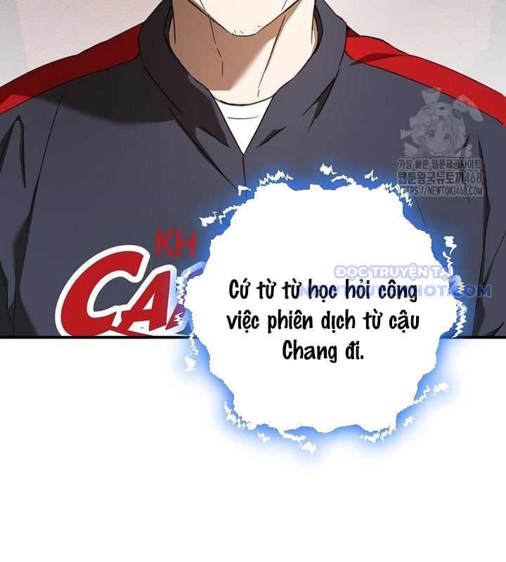 Tân Binh Của Đội Bóng Chày Quá Giỏi Chapter 38 - Trang 2