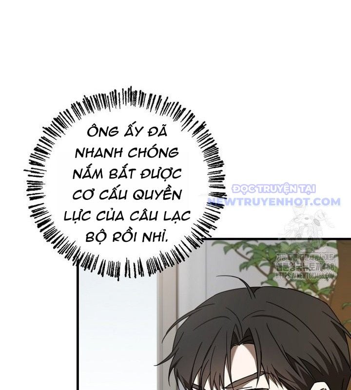 Tân Binh Của Đội Bóng Chày Quá Giỏi Chapter 38 - Trang 2