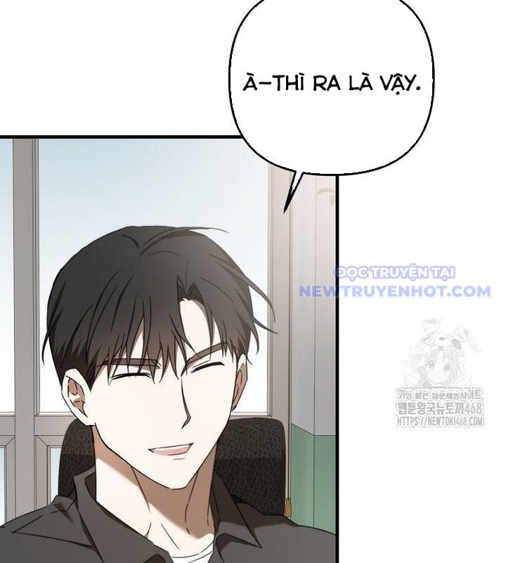 Tân Binh Của Đội Bóng Chày Quá Giỏi Chapter 38 - Trang 2