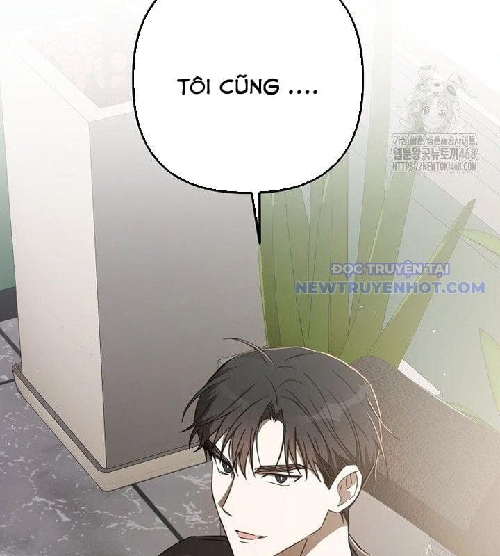 Tân Binh Của Đội Bóng Chày Quá Giỏi Chapter 38 - Trang 2