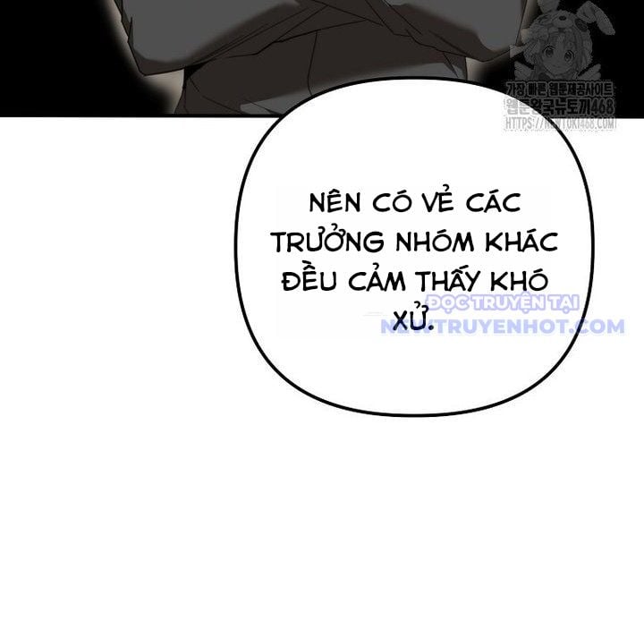 Tân Binh Của Đội Bóng Chày Quá Giỏi Chapter 38 - Trang 2