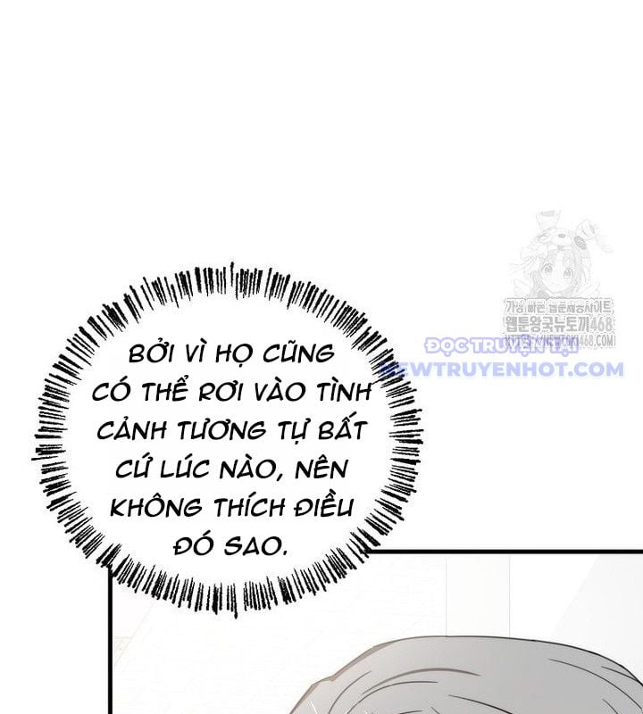 Tân Binh Của Đội Bóng Chày Quá Giỏi Chapter 38 - Trang 2