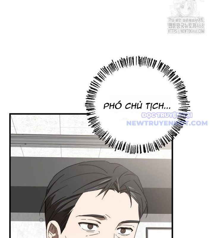 Tân Binh Của Đội Bóng Chày Quá Giỏi Chapter 38 - Trang 2