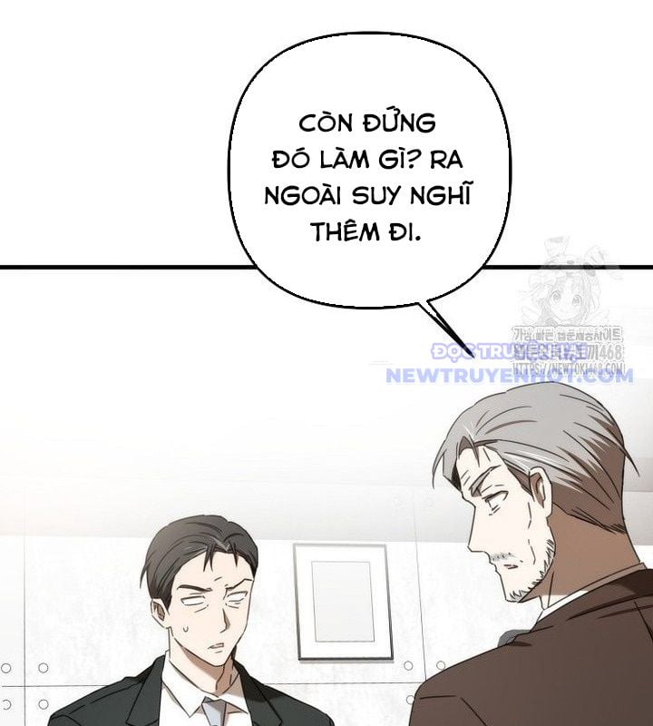 Tân Binh Của Đội Bóng Chày Quá Giỏi Chapter 38 - Trang 2