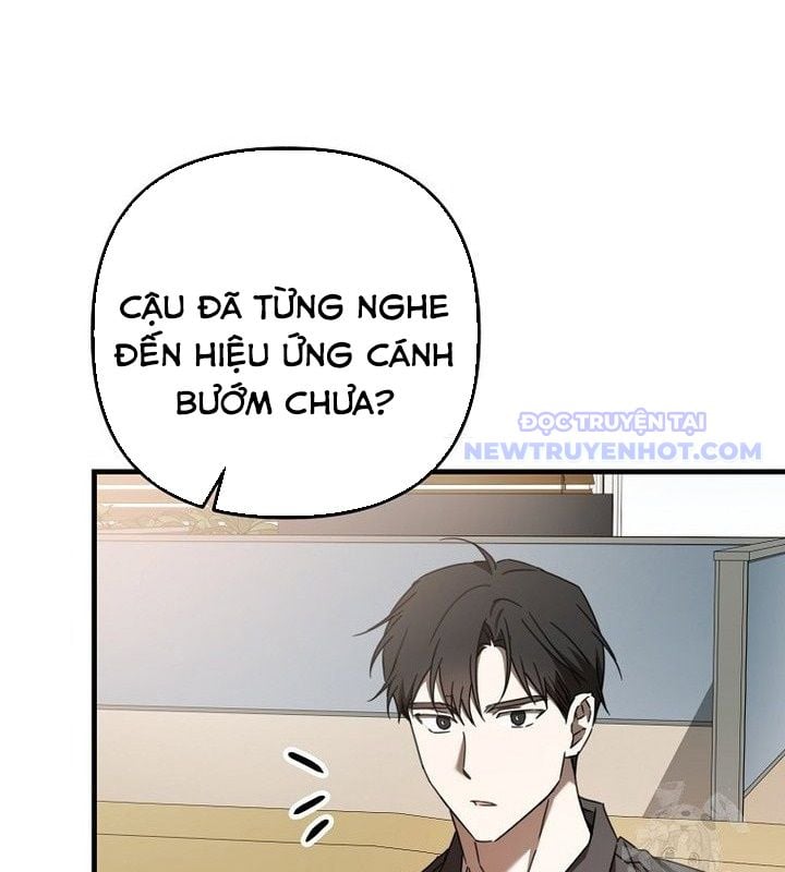 Tân Binh Của Đội Bóng Chày Quá Giỏi Chapter 38 - Trang 2