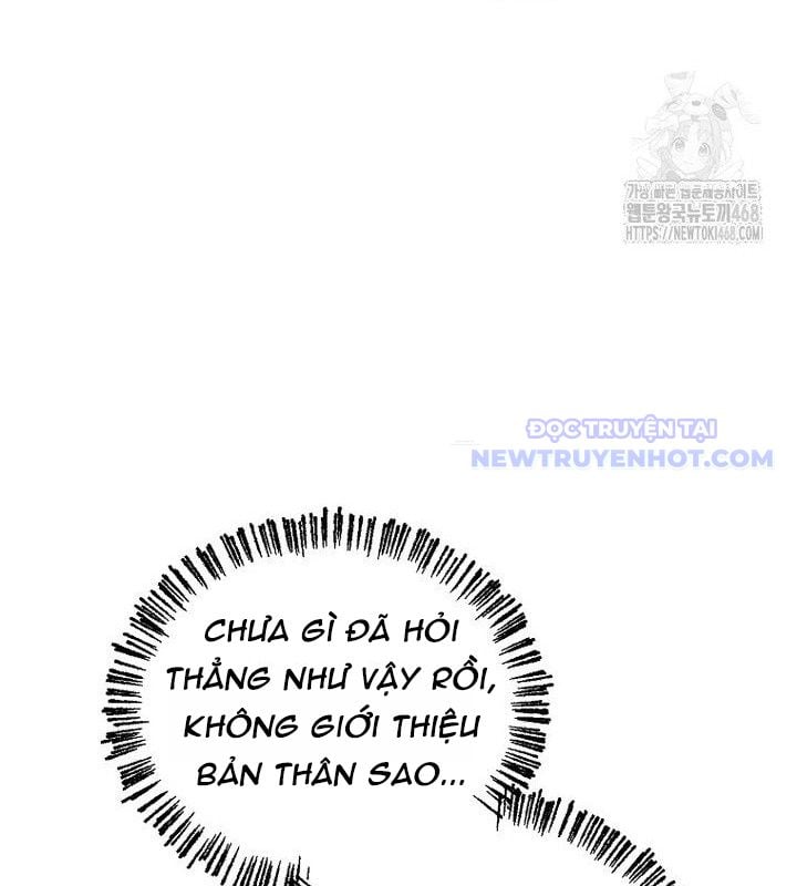 Tân Binh Của Đội Bóng Chày Quá Giỏi Chapter 38 - Trang 2