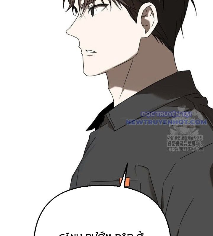 Tân Binh Của Đội Bóng Chày Quá Giỏi Chapter 38 - Trang 2