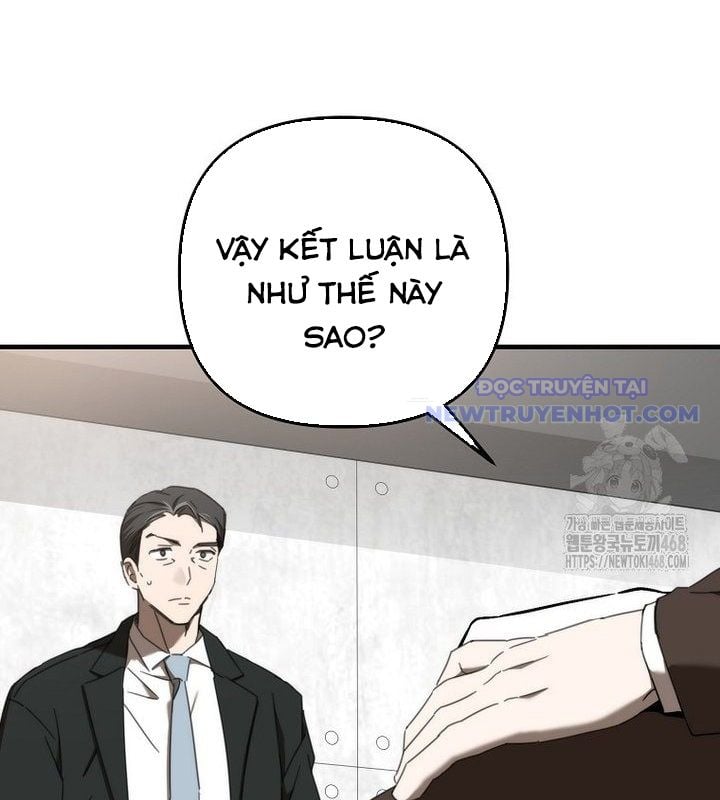 Tân Binh Của Đội Bóng Chày Quá Giỏi Chapter 38 - Trang 2