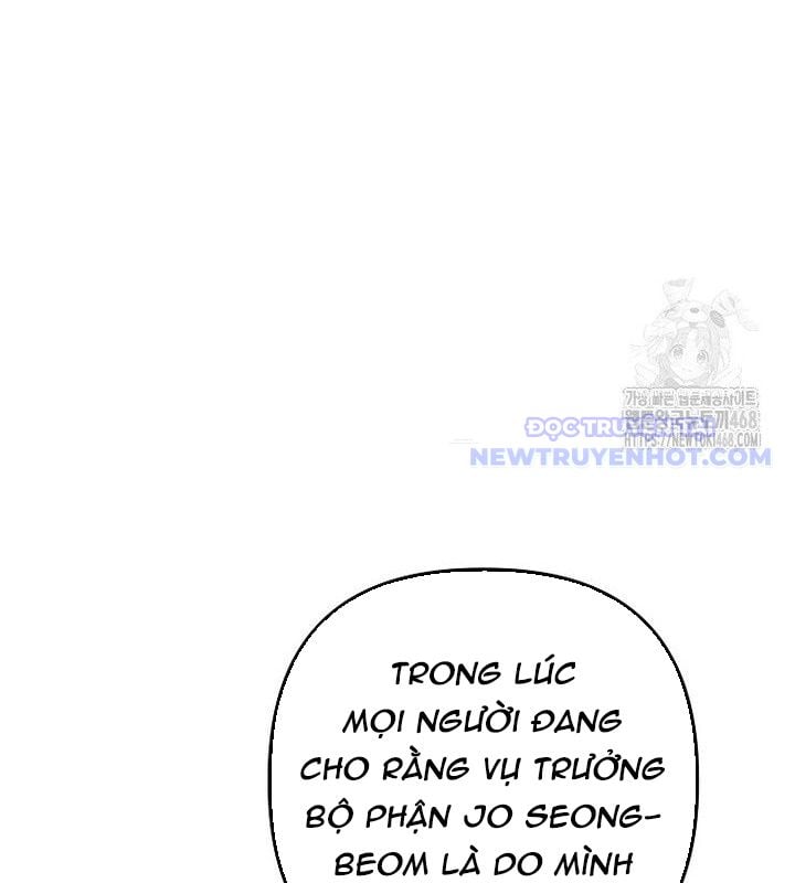 Tân Binh Của Đội Bóng Chày Quá Giỏi Chapter 38 - Trang 2