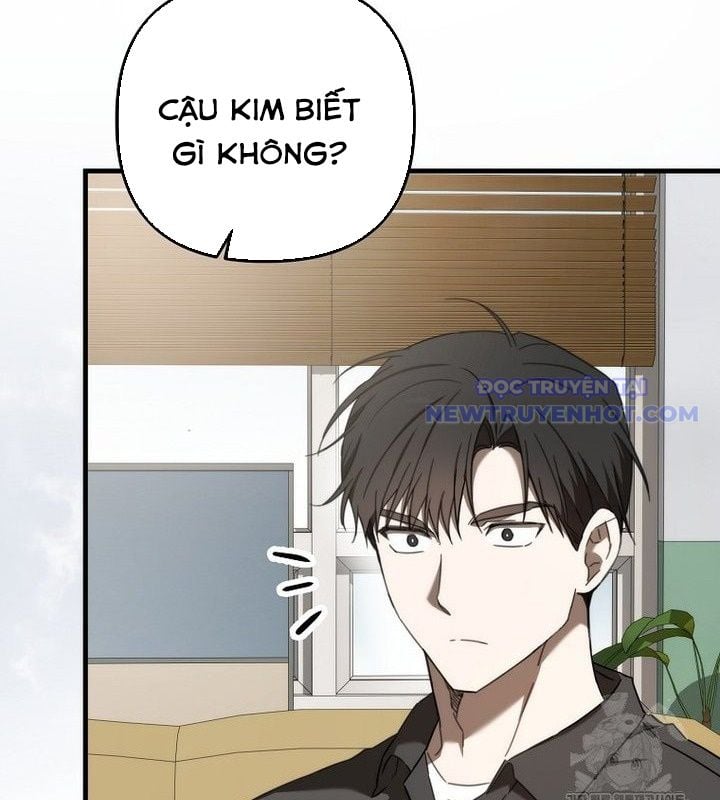 Tân Binh Của Đội Bóng Chày Quá Giỏi Chapter 38 - Trang 2