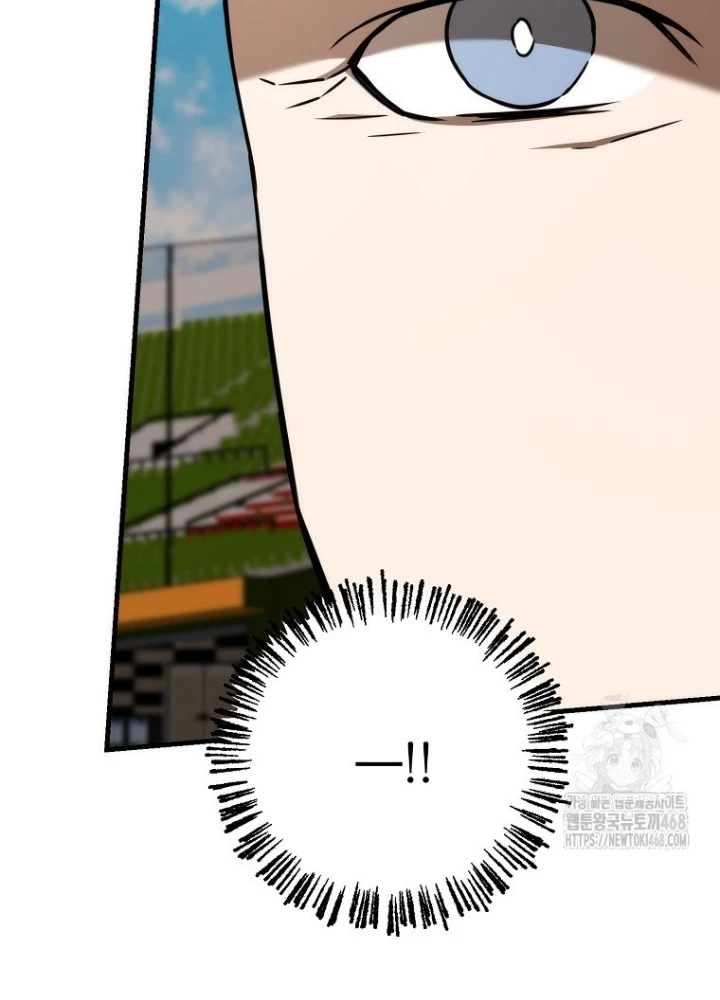 Tân Binh Của Đội Bóng Chày Quá Giỏi Chapter 39 - Trang 2