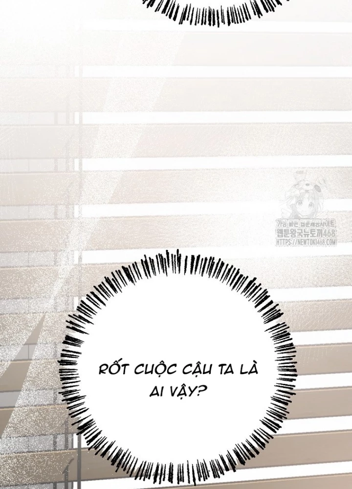 Tân Binh Của Đội Bóng Chày Quá Giỏi Chapter 39 - Trang 2