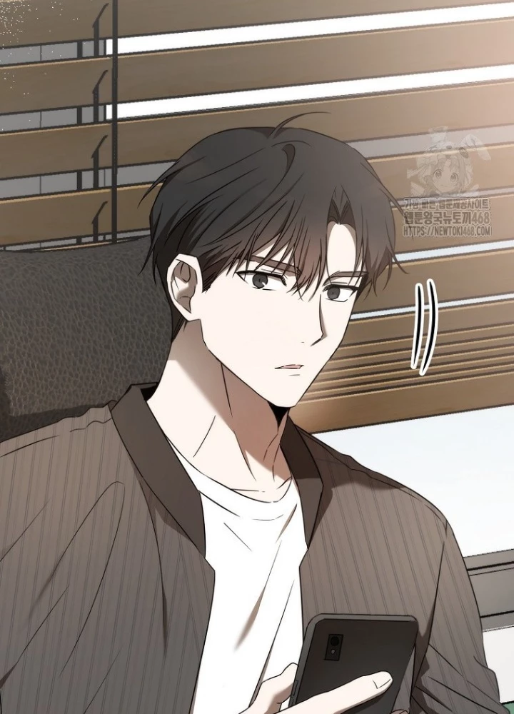 Tân Binh Của Đội Bóng Chày Quá Giỏi Chapter 39 - Trang 2