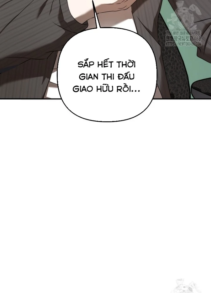 Tân Binh Của Đội Bóng Chày Quá Giỏi Chapter 39 - Trang 2