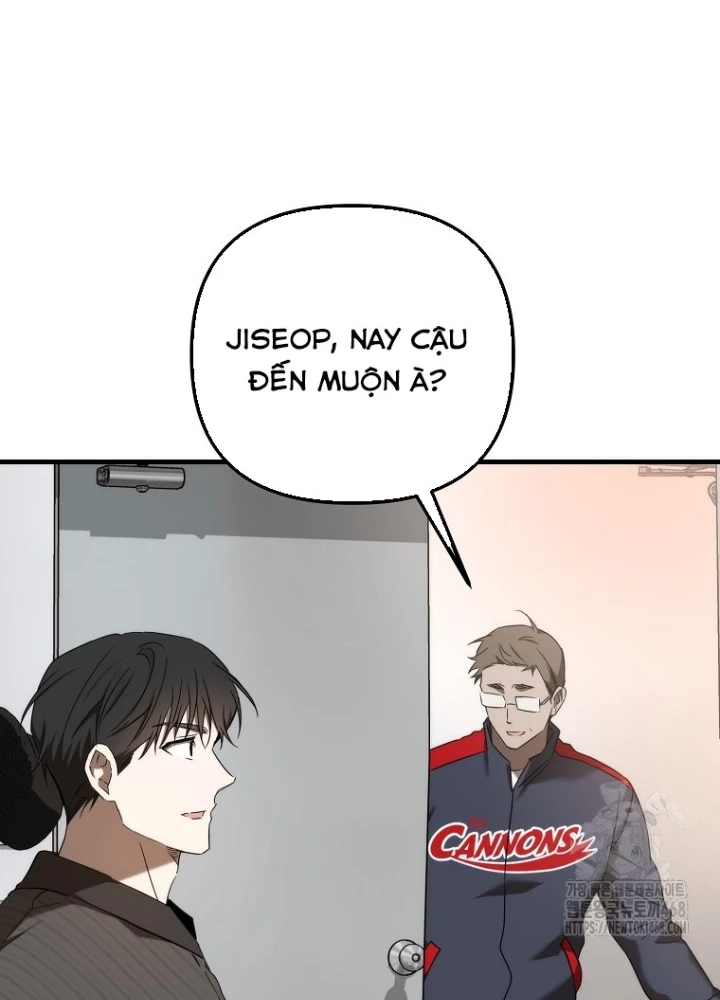 Tân Binh Của Đội Bóng Chày Quá Giỏi Chapter 39 - Trang 2