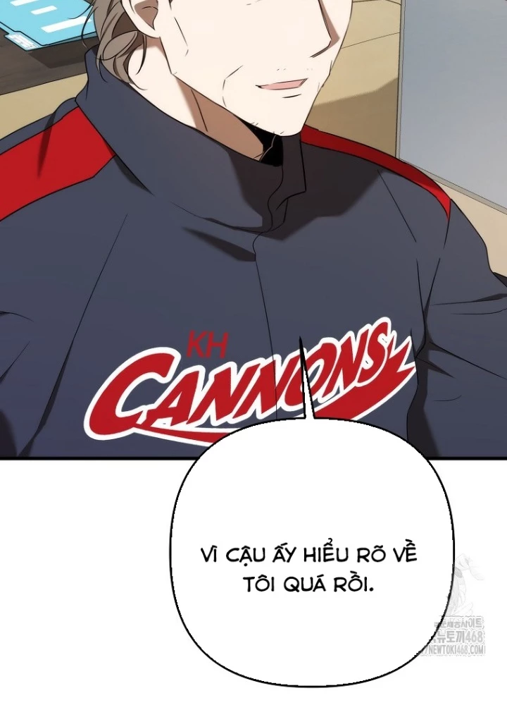 Tân Binh Của Đội Bóng Chày Quá Giỏi Chapter 39 - Trang 2